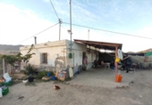 Загородный дом с участком на продажу в городе Lorca Фото