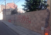 Sòl urbà en venda a la España, Santa Bàrbara, ref.: TR127265 foto
