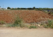 Земля на продажу у города Dénia Фото