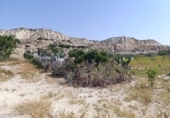 Terreno no urbanizable en venta en la España, Albudeite, ref: TR320775 foto