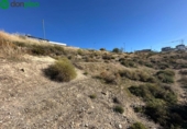 Sòl urbà en venda a la España, La Zubia, ref.: TR255656 foto