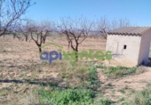 Terreno no urbanizable en venta en la España, Lorca, ref: TR310566 foto