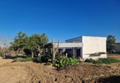Terreny no urbanitzable en venda a la España, El Puerto de Santa María, ref.: TR224603 foto