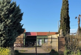 Coreses 5539&nbsp;м²