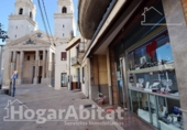 Sòl urbà en venda a la España, Vila-real, ref.: TR344862 foto