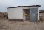 Finca rústica en venda a la España, Novelda, ref.: TR296518 foto