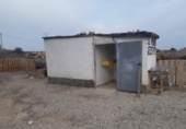 Finca rústica en venda a la España, Novelda, ref.: TR296518 foto