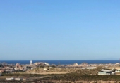 Terreny no urbanitzable en venda a la España, Mazarrón, ref.: TR124289 foto