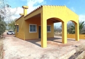 Загородный дом с участком на продажу в городе Torreblanca Фото
