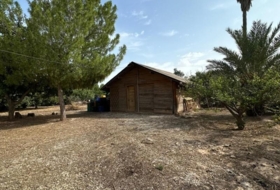 Alhama de Murcia 2540&nbsp;м²