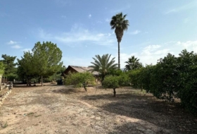 Alhama de Murcia 2540&nbsp;м²