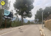 Sòl urbà en venda a la España, Bigues, ref.: TR228129 foto