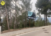 Sòl urbà en venda a la España, Bigues, ref.: TR228129 foto