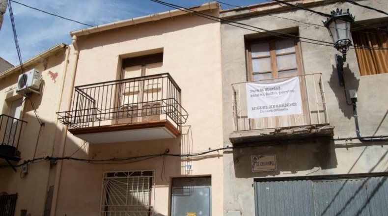 Las Palmas - Agüimes - 76m2