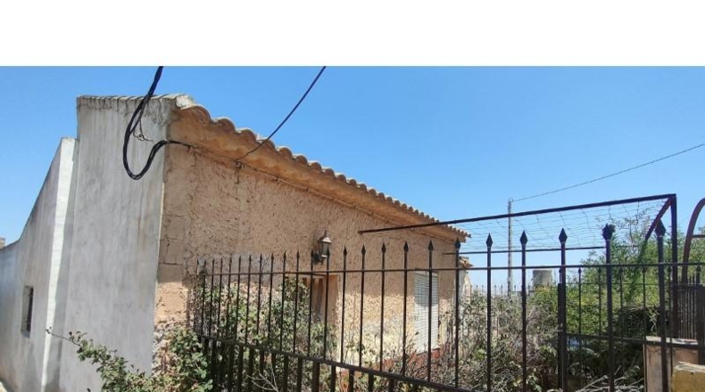 Мурсия - Fuente Álamo de Murcia - 1340m2