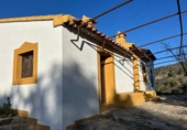 Земельный участок на продажу в городе Lorca Фото