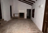 Земельный участок на продажу в городе Lorca Фото
