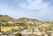 Sòl urbà en venda a la España, Antequera, ref.: TR120990 foto