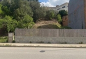 Land suitable for development for sale on España, Sentmenat, ref: TR121298 photo