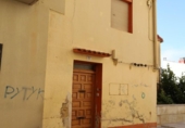 Xalet independent amb terreny en venda a la España, Alcanyís, ref.: TR299409 foto
