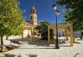 Village house for sale on España, Padul, ref: TR346158 photo