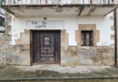 Дом с участком на продажу в городе La Mata Фото