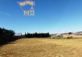 Terreno no urbanizable en venta en la España, Arcos de la Frontera, ref: TR121919 foto
