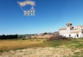 Terreno no urbanizable en venta en la España, Arcos de la Frontera, ref: TR121919 foto