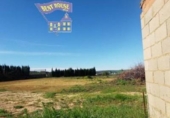 Terreno no urbanizable en venta en la España, Arcos de la Frontera, ref: TR121919 foto