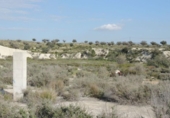 Terreno no urbanizable en venta en la España, Molina de Segura, ref: TR114517 foto