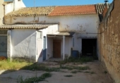 Дом с участком на продажу в городе La Roda Фото