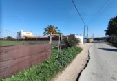 Terreny no urbanitzable en venda a la España, Sanlúcar de Barrameda, ref.: TR229142 foto