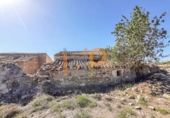 Finca rústica en venda a la España, Chirivel, ref.: TR375869 foto