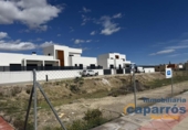 Sòl urbà en venda a la España, Vera, ref.: TR239506 foto