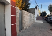 Sòl urbà en venda a la España, Chiclana de la Frontera, ref.: TR125032 foto