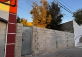 Sòl urbà en venda a la España, Chiclana de la Frontera, ref.: TR125032 foto