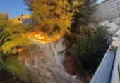 Sòl urbà en venda a la España, Chiclana de la Frontera, ref.: TR125032 foto