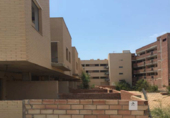 Sòl urbà en venda a la España, Balerma, ref.: TR362073 foto