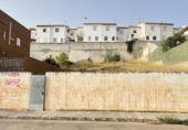 Городская земля под застройку на продажу у города Antequera Фото