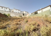 Городская земля под застройку на продажу у города Antequera Фото