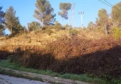 Terreny no urbanitzable en venda a la España, Súria, ref.: TR115416 foto
