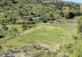 Земля на продажу у города Lorca Фото