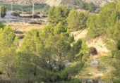 Земля на продажу у города Lorca Фото