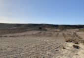 Land suitable for development for sale on España, Totana, ref: TR276526 photo