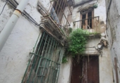 Parcel·la urbanitzable en venda a la España, Jerez de la Frontera, ref.: TR240466 foto