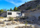 Terreny no urbanitzable en venda a la España, Aigües, ref.: TR113519 foto