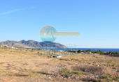 Non-developable land for sale on España, Cartagena, ref: TR117523 photo