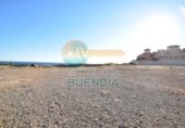 Non-developable land for sale on España, Cartagena, ref: TR117523 photo