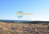 Non-developable land for sale on España, Cartagena, ref: TR117523 photo