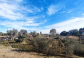 Земля на продажу у города Vilanova i la Geltrú Фото
